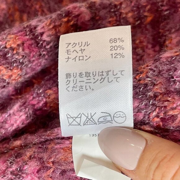 Classiques Entier Womens Mohair Blend Cardigan Sweater Pink PS Long Sleeve Y2K - Picture 4 of 6